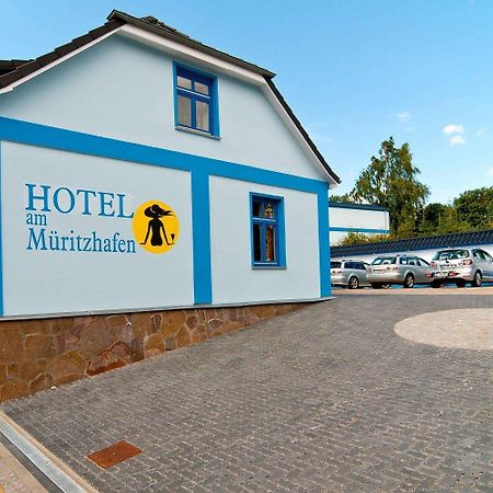 Hotel Am Mueritzhafen Garni Waren  Exterior photo